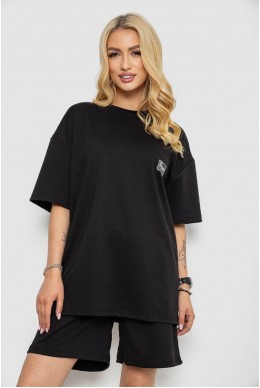 Костюм женский повседневный, цвет черный, 241R5004