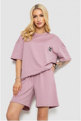 Костюм женский повседневный, цвет пудровый, 241R5004