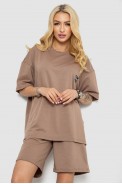 Костюм жіночий повсякденний, колір темно-бежевий, 241R5004 - фото № 0
