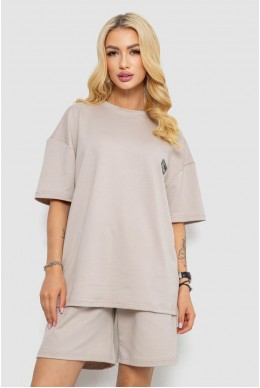 Костюм женский повседневный, цвет бежевый, 241R5004