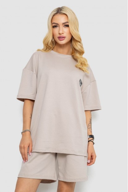 Костюм женский повседневный, цвет бежевый, 241R5004