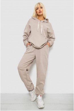 Спортивный костюм женский однотонный, цвет бежевый, 244R1070AG