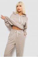 Спортивный костюм женский однотонный, цвет бежевый, 244R1070AG - фото № 1