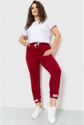 Спорт штаны женские демисезонные, цвет бордовый, 226R027