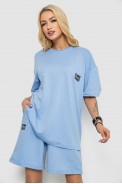Костюм женский повседневный, цвет голубой, 241R5004 - фото № 0