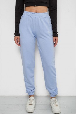 Спортивные штаны женские, цвет голубой, 238R5052