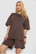Костюм женский повседневный, цвет коричневый, 241R5004 - фото № 2