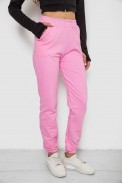 Спортивные штаны женские, цвет розовый, 238R5052 - фото № 2