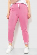 Спорт штаны женские демисезонные, цвет розовый, 226R027 - фото № 0