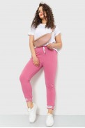 Спорт штаны женские демисезонные, цвет розовый, 226R027 - фото № 1