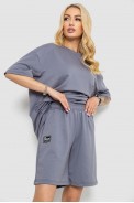 Костюм жіночий повсякденний, колір світло-сірий, 241R5004 - фото № 2