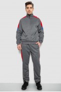 Спортивный костюм мужской двухнитка  -уценка, цвет серый, 129R5215-U - фото № 0