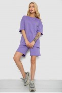 Костюм женский повседневный, цвет сиреневый, 241R5004 - фото № 1