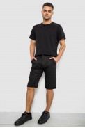 Шорти чоловічі класичні, колір чорний, 243RY351 - фото № 1