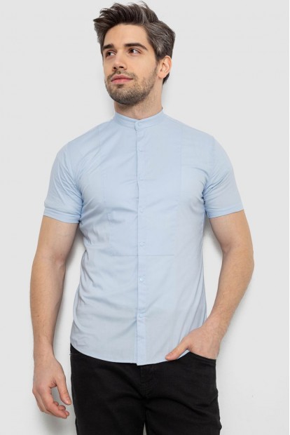 Рубашка мужская однотонная, цвет голубой, 186R2043