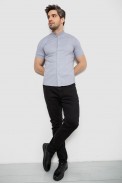 Рубашка мужская однотонная, цвет серый, 186R2043 - фото № 1