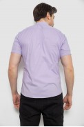 Рубашка мужская однотонная, цвет сиреневый, 186R2043 - фото № 3