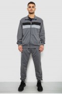 Спортивный костюм мужской двухнитка, цвет светло-серый, 244R9167 - фото № 0