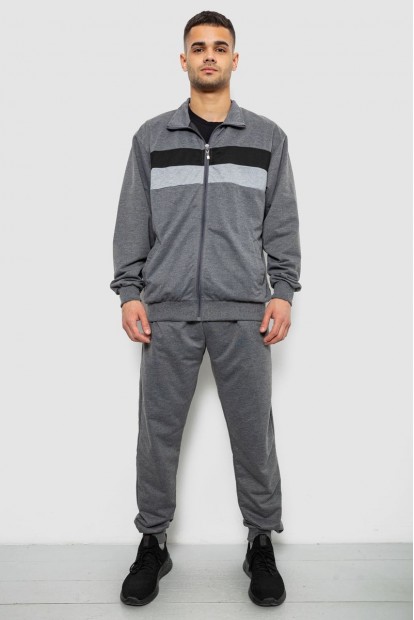 Спортивный костюм мужской двухнитка, цвет светло-серый, 244R9167