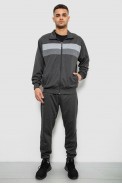 Спортивний костюм чоловічий двонитка, колір сірий, 244R9167 - фото № 0