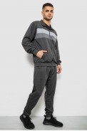 Спортивний костюм чоловічий двонитка, колір сірий, 244R9167 - фото № 2