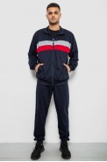 Спортивний костюм чоловічий двонитка, колір синій, 244R9167 - фото № 0
