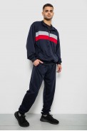 Спортивний костюм чоловічий двонитка, колір синій, 244R9167 - фото № 2