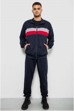 Спортивный костюм мужской двухнитка, цвет синий, 244R9167