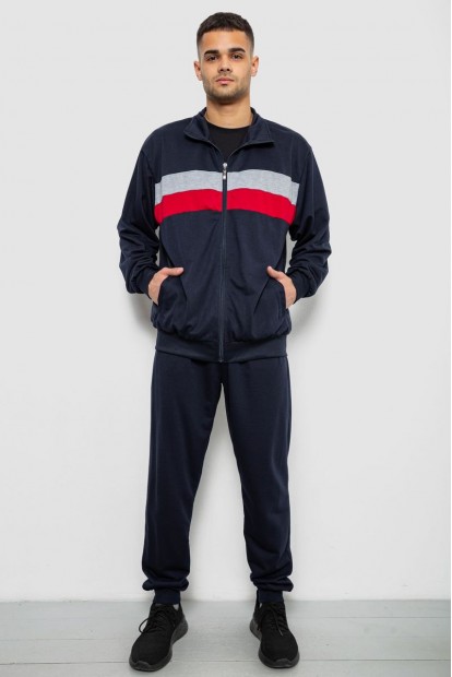 Спортивный костюм мужской двухнитка, цвет синий, 244R9167