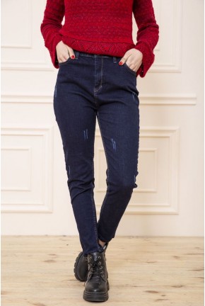 Темно-сині жіночі джинси 117R162