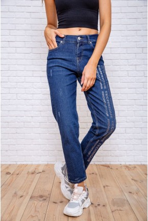 Прямые женские джинсы темно-синего цвета 117R5001