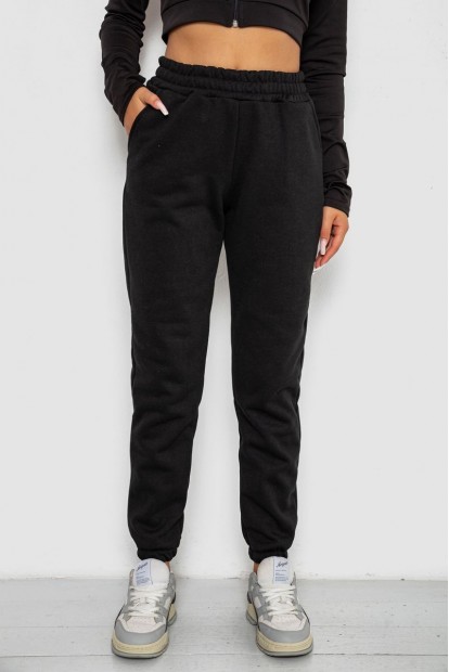 Спортивні штани жіночі на флісі  уцінка, колір чорний, 238R57828-U-46