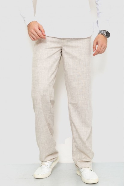 Брюки мужские классические  -уценка, цвет светло-бежевый, 201R015-U-1