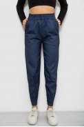Штаны женские утепленные  -уценка, цвет синий, 157R327-1-U - фото № 0