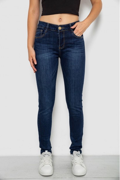 Джинсы женские однотонные Skinny, цвет синий, 244RMU756