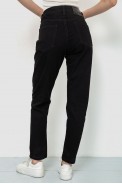 Джинсы женские MOM  -уценка, цвет черный, 244R8527-U-2 оптом - фото № 3