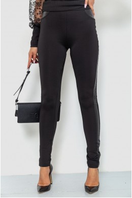 Лосини  -уцінка, колір чорний, 172R111-U