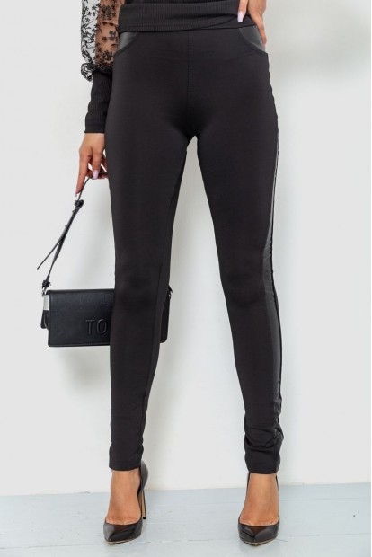 Лосини  -уцінка, колір чорний, 172R111-U