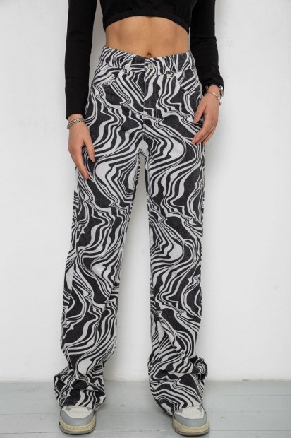 Джинси жіночі   -уцінка, колір чорно-білий, 250R1145-U