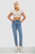 Джинси жіночі однотонні MOM, колір блакитний, 244R00896 оптом - фото № 1