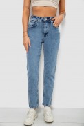 Джинси жіночі однотонні MOM, колір блакитний, 244R00896 оптом - фото № 0