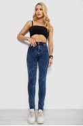 Джинси жіночі Skinny, колір синій, 182R3428 - фото № 1