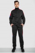 Спортивный костюм мужской двухнитка  -уценка, цвет черный, 129R5215-U-8 - фото № 0