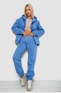 Спортивный костюм женский на флисе  -уценка, цвет джинс, 238R5715-1-U - фото № 0