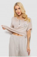 Пижама женская с принтом  -уценка, цвет бежевый, 243R7000-U - фото № 1