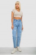 Джинсы женские Mom-fit, цвет голубой, 244R1601S20-LZ - фото № 1