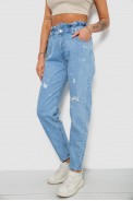 Джинсы женские Mom-fit, цвет голубой, 244R1601S20-LZ - фото № 2