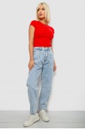 Джинси жіночі однотонні Mom 244R1826S21, колір Блакитний оптом - фото № 1