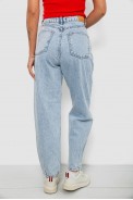 Джинси жіночі однотонні Mom 244R1826S21, колір Блакитний оптом - фото № 3