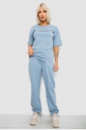 Костюм женский повседневный однотонный  -уценка, цвет голубой, 221R101-U - фото № 0